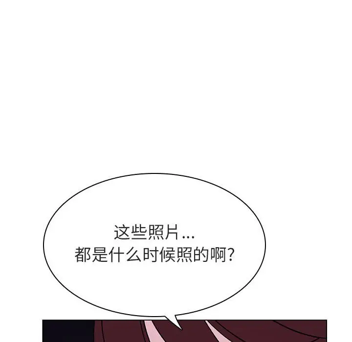 与上司的密约[顶通]韩漫全集-第 40 话无删减无遮挡章节图片 