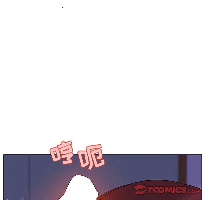 与上司的密约[顶通]韩漫全集-第 41 话无删减无遮挡章节图片 