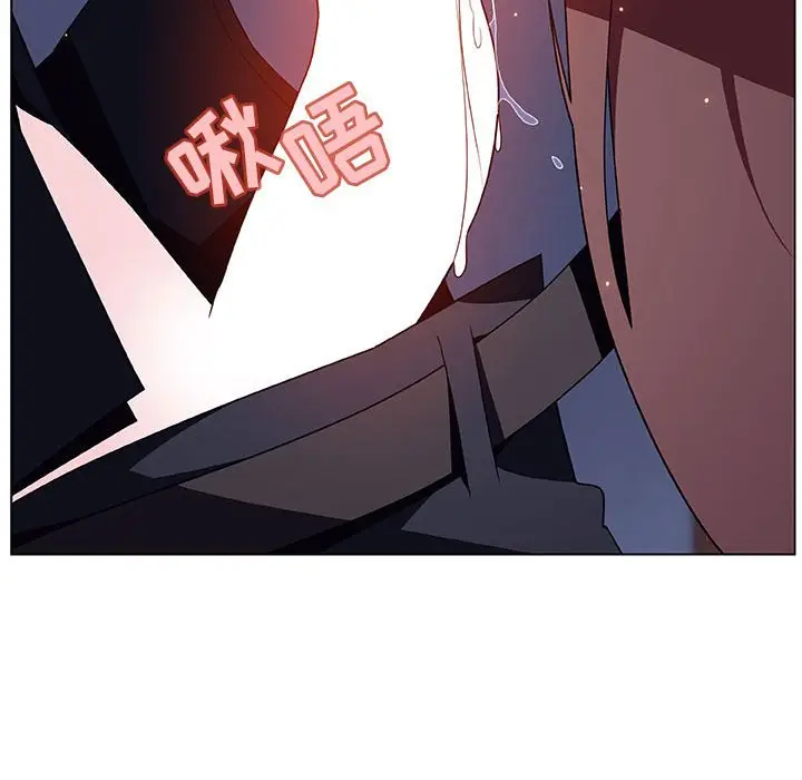 与上司的密约[顶通]韩漫全集-第 41 话无删减无遮挡章节图片 