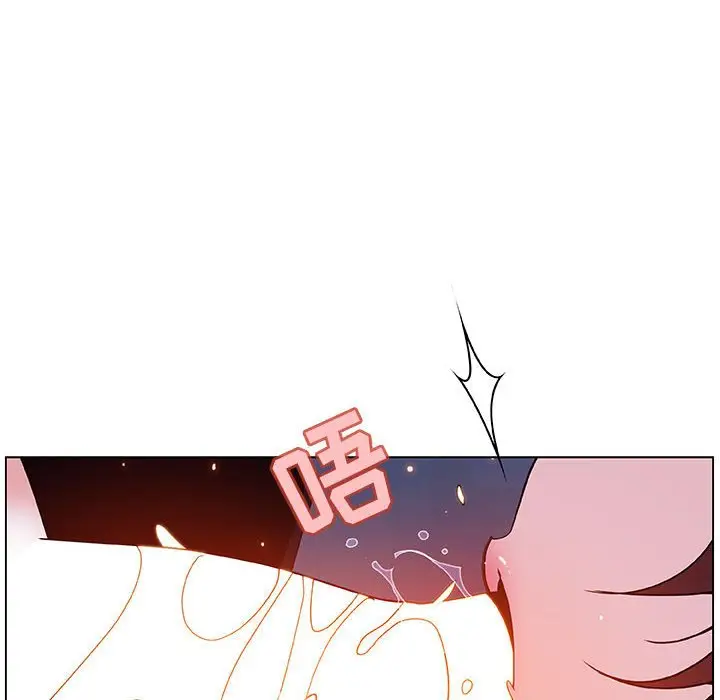 与上司的密约[顶通]韩漫全集-第 41 话无删减无遮挡章节图片 
