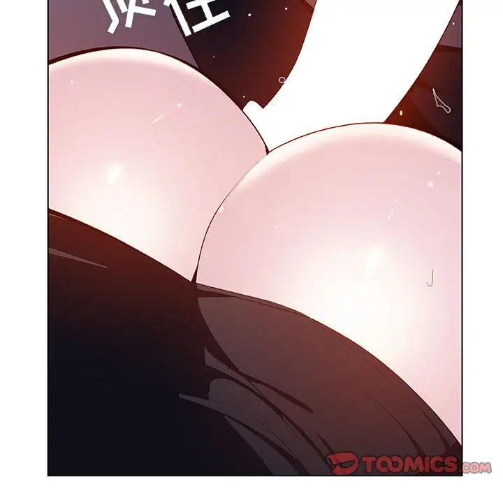 与上司的密约[顶通]韩漫全集-第 41 话无删减无遮挡章节图片 