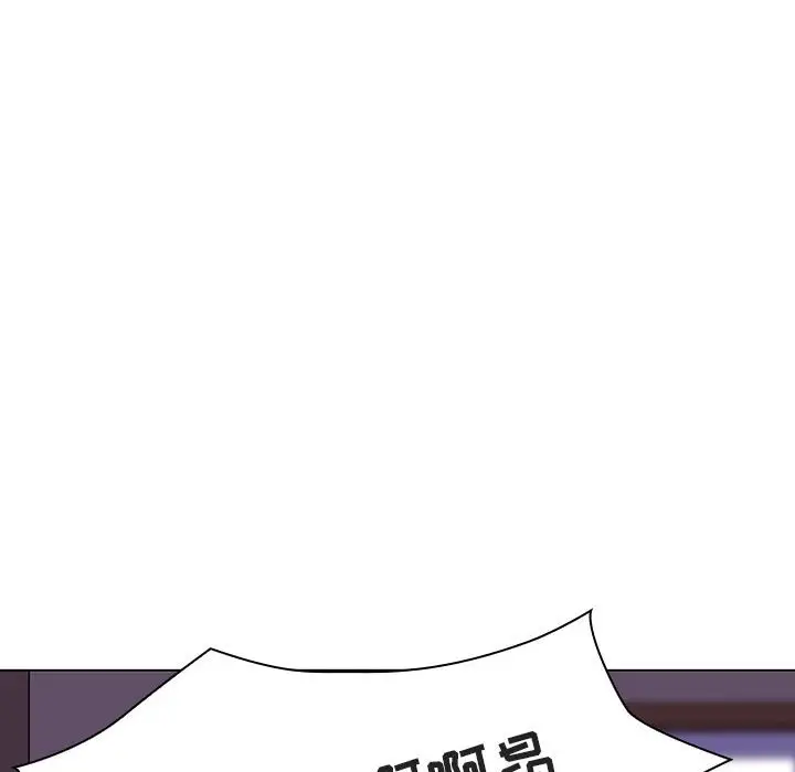 与上司的密约[顶通]韩漫全集-第 42 话无删减无遮挡章节图片 