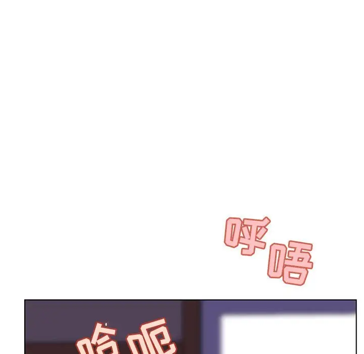 与上司的密约[顶通]韩漫全集-第 42 话无删减无遮挡章节图片 