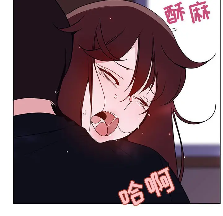 与上司的密约[顶通]韩漫全集-第 42 话无删减无遮挡章节图片 