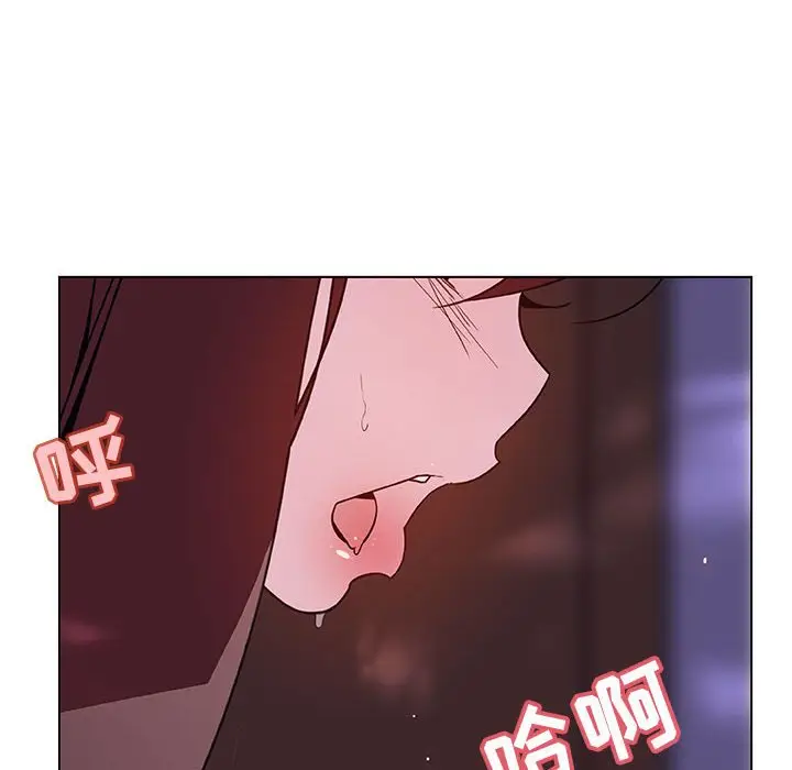 与上司的密约[顶通]韩漫全集-第 42 话无删减无遮挡章节图片 