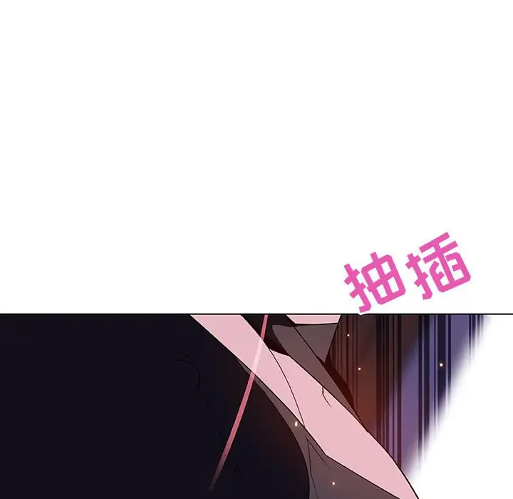 与上司的密约[顶通]韩漫全集-第 42 话无删减无遮挡章节图片 