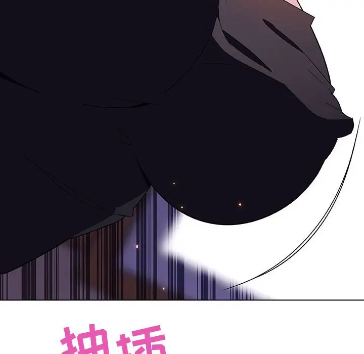 与上司的密约[顶通]韩漫全集-第 42 话无删减无遮挡章节图片 