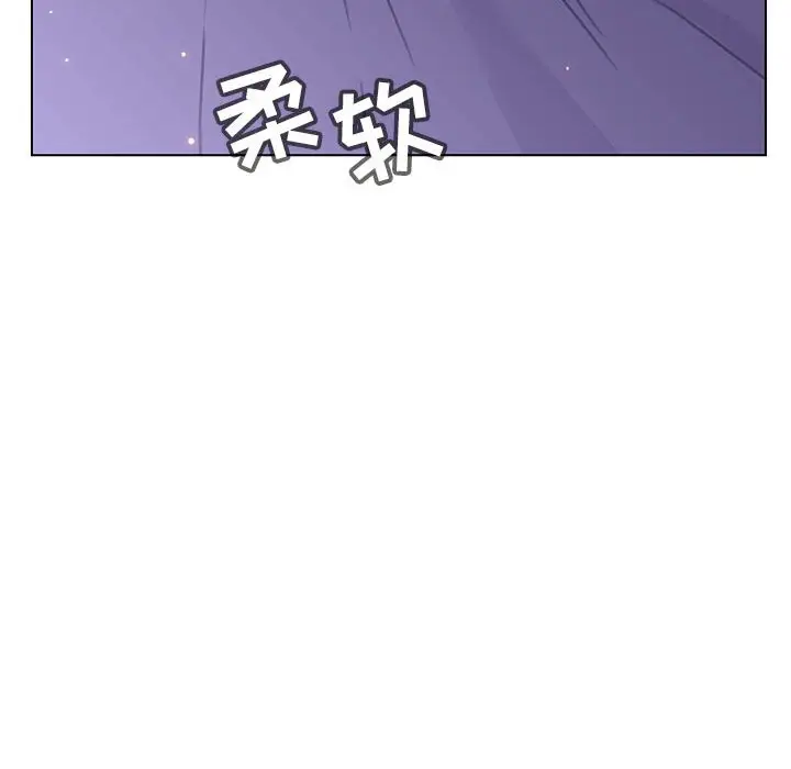 与上司的密约[顶通]韩漫全集-第 42 话无删减无遮挡章节图片 
