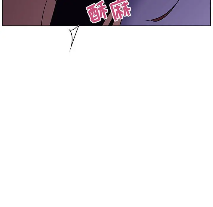 与上司的密约[顶通]韩漫全集-第 42 话无删减无遮挡章节图片 