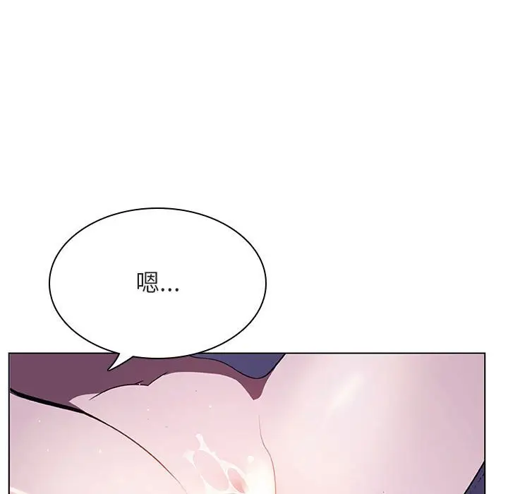 与上司的密约[顶通]韩漫全集-第 42 话无删减无遮挡章节图片 