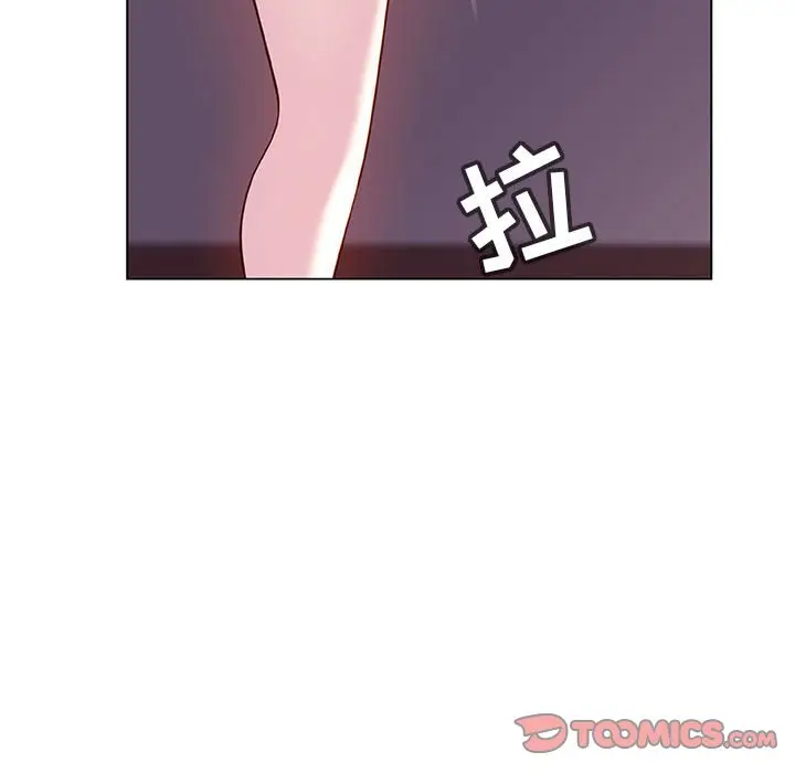 与上司的密约[顶通]韩漫全集-第 42 话无删减无遮挡章节图片 