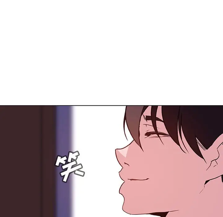 与上司的密约[顶通]韩漫全集-第 42 话无删减无遮挡章节图片 