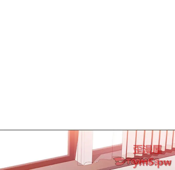 与上司的密约[顶通]韩漫全集-第 45 话无删减无遮挡章节图片 