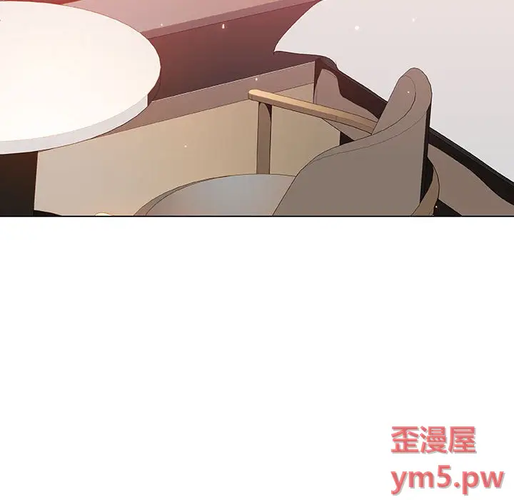 与上司的密约[顶通]韩漫全集-第 45 话无删减无遮挡章节图片 