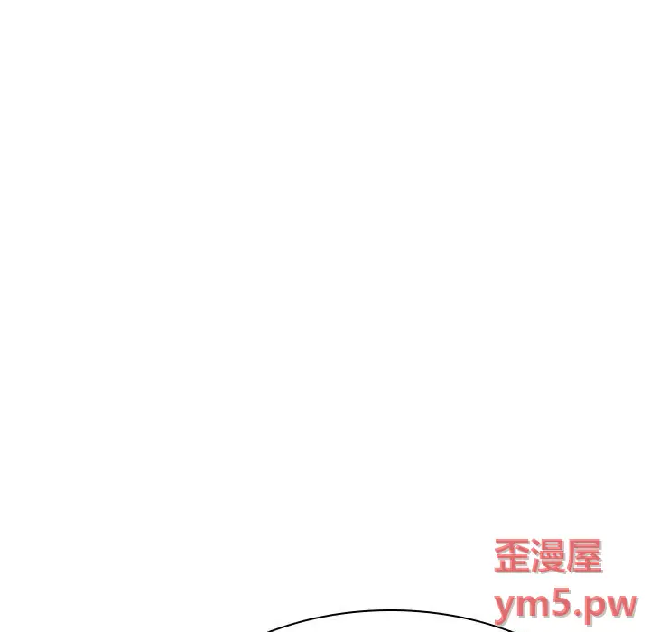 与上司的密约[顶通]韩漫全集-第 45 话无删减无遮挡章节图片 