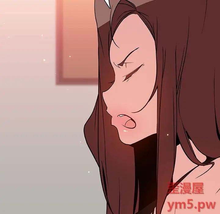 与上司的密约[顶通]韩漫全集-第 45 话无删减无遮挡章节图片 