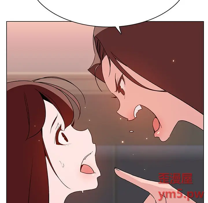 与上司的密约[顶通]韩漫全集-第 45 话无删减无遮挡章节图片 