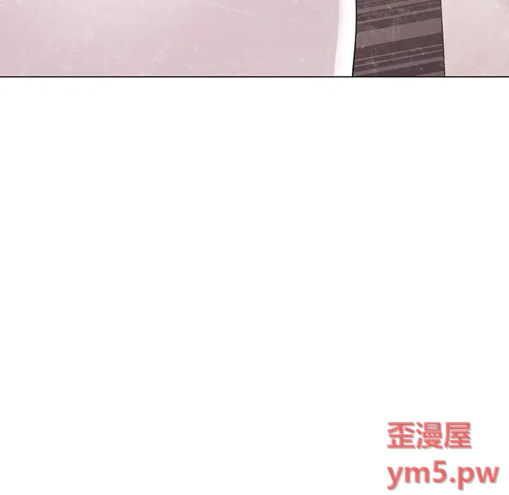 与上司的密约[顶通]韩漫全集-第 45 话无删减无遮挡章节图片 