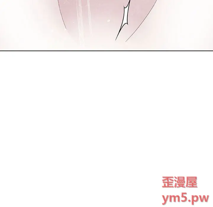 与上司的密约[顶通]韩漫全集-第 45 话无删减无遮挡章节图片 