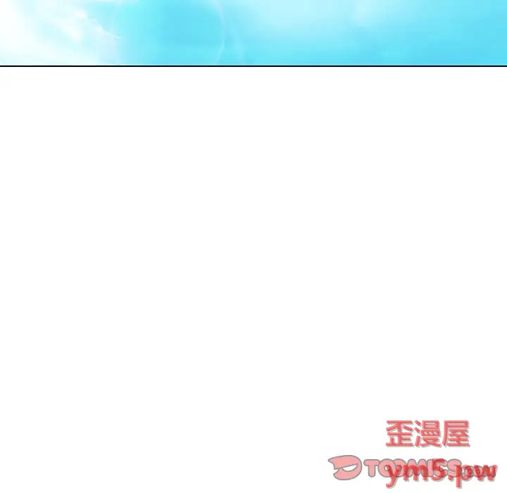 与上司的密约[顶通]韩漫全集-第 45 话无删减无遮挡章节图片 