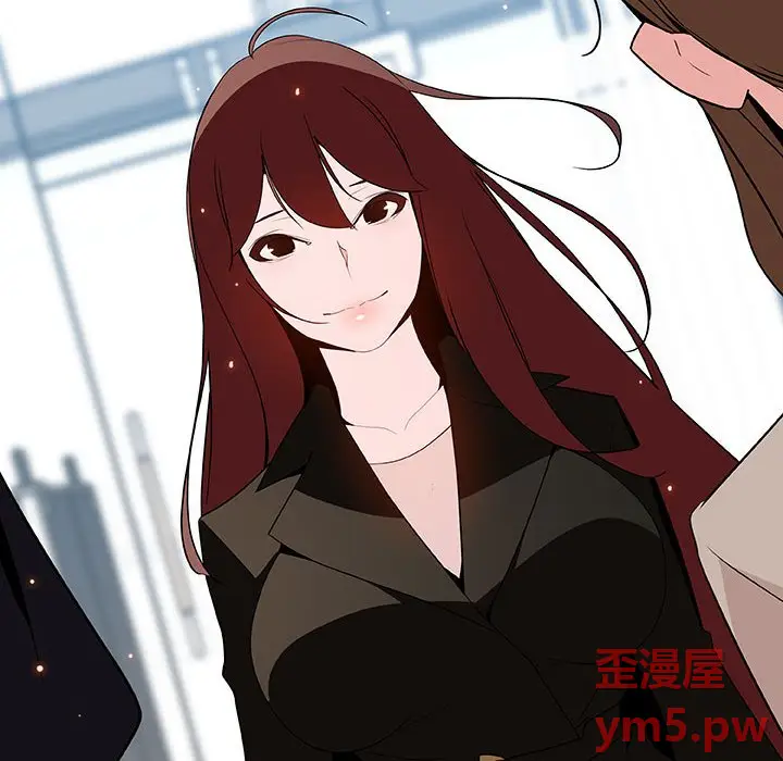 与上司的密约[顶通]韩漫全集-第 45 话无删减无遮挡章节图片 