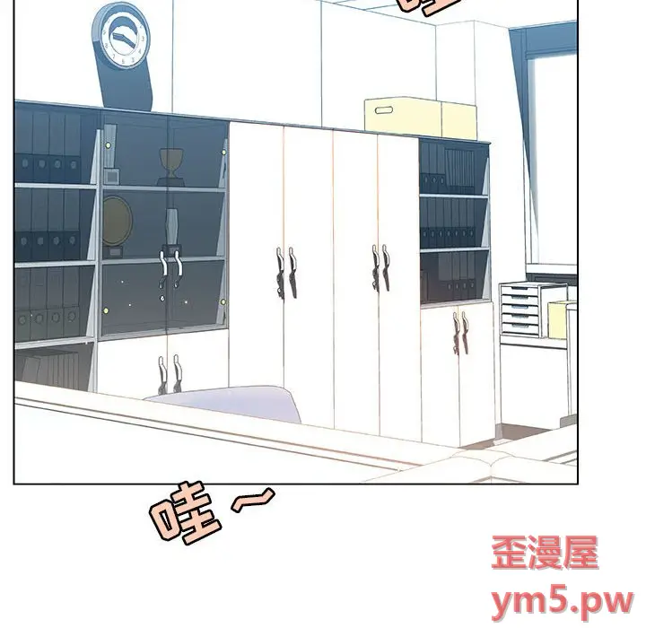 与上司的密约[顶通]韩漫全集-第 45 话无删减无遮挡章节图片 