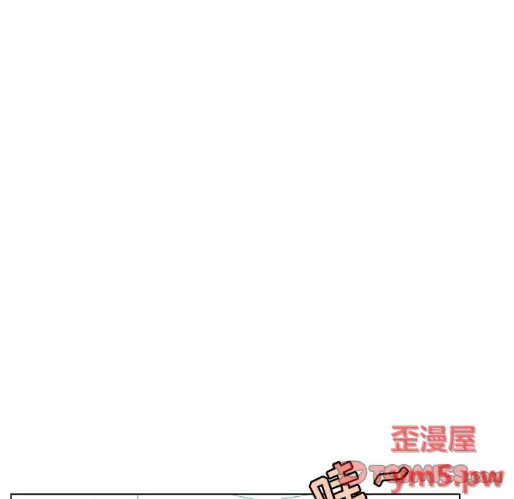 与上司的密约[顶通]韩漫全集-第 45 话无删减无遮挡章节图片 