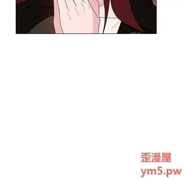 与上司的密约[顶通]韩漫全集-第 45 话无删减无遮挡章节图片 