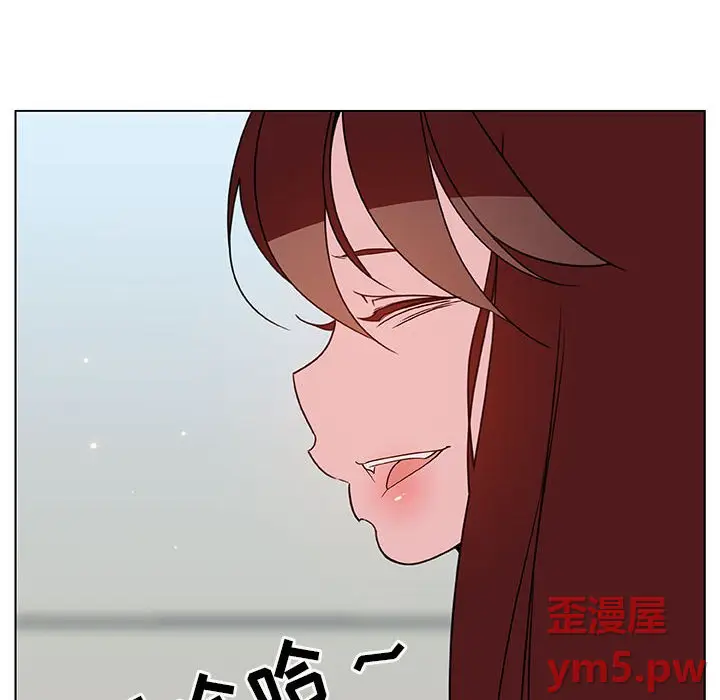 与上司的密约[顶通]韩漫全集-第 45 话无删减无遮挡章节图片 