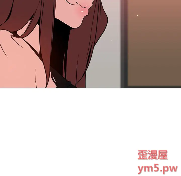 与上司的密约[顶通]韩漫全集-第 45 话无删减无遮挡章节图片 