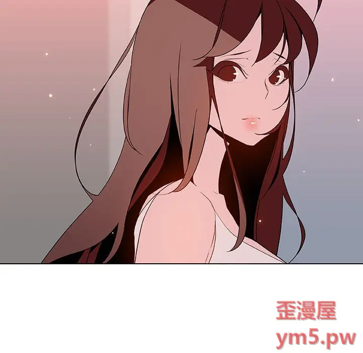 与上司的密约[顶通]韩漫全集-第 45 话无删减无遮挡章节图片 