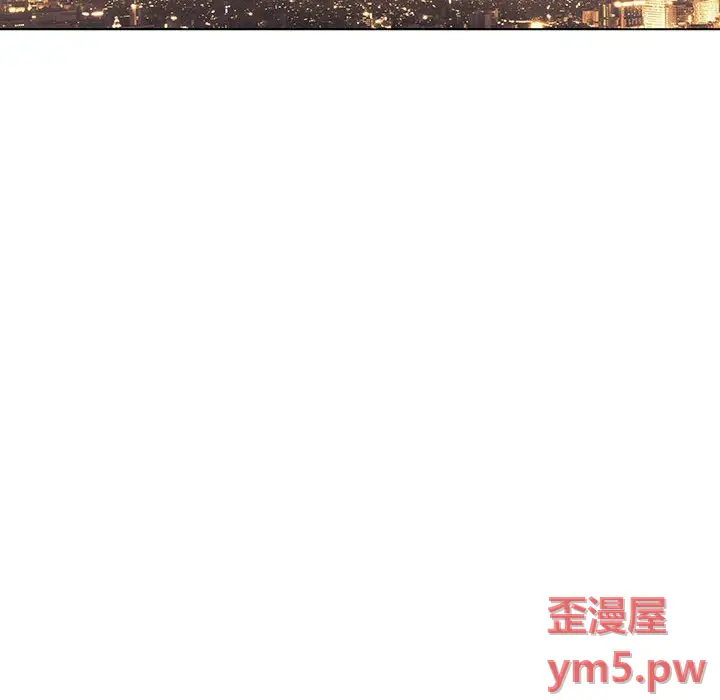 与上司的密约[顶通]韩漫全集-第 45 话无删减无遮挡章节图片 