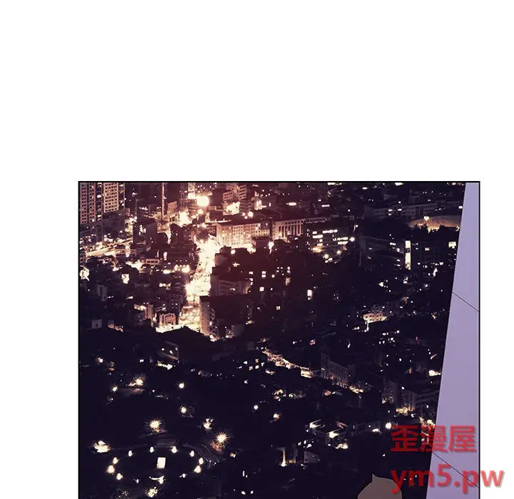 与上司的密约[顶通]韩漫全集-第 45 话无删减无遮挡章节图片 