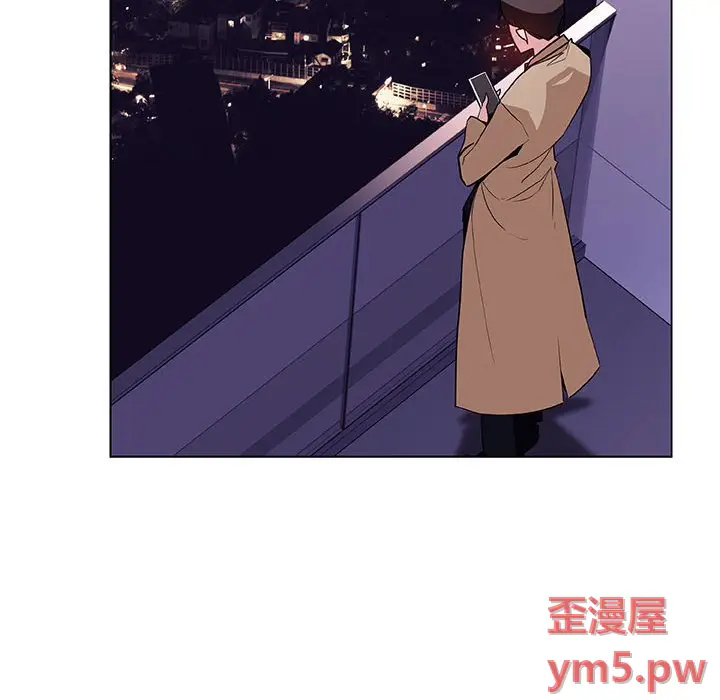 与上司的密约[顶通]韩漫全集-第 45 话无删减无遮挡章节图片 