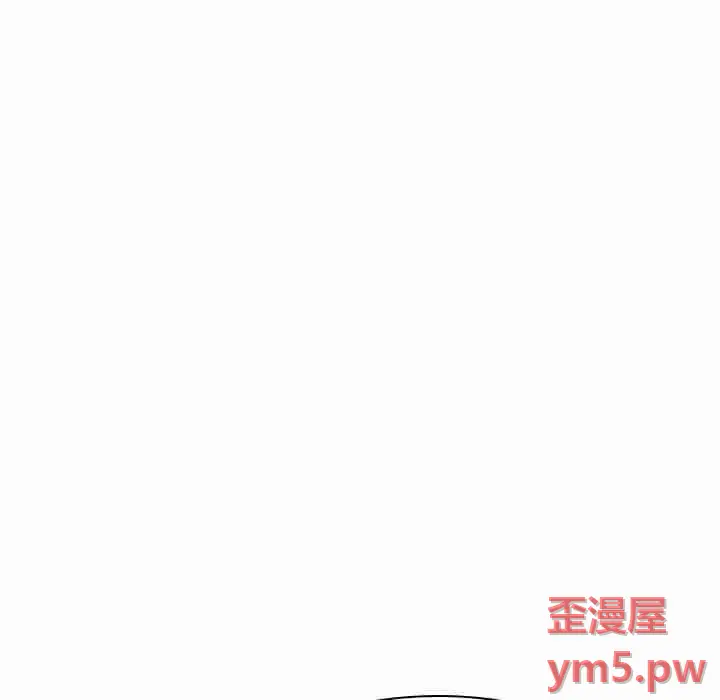 与上司的密约[顶通]韩漫全集-第 45 话无删减无遮挡章节图片 