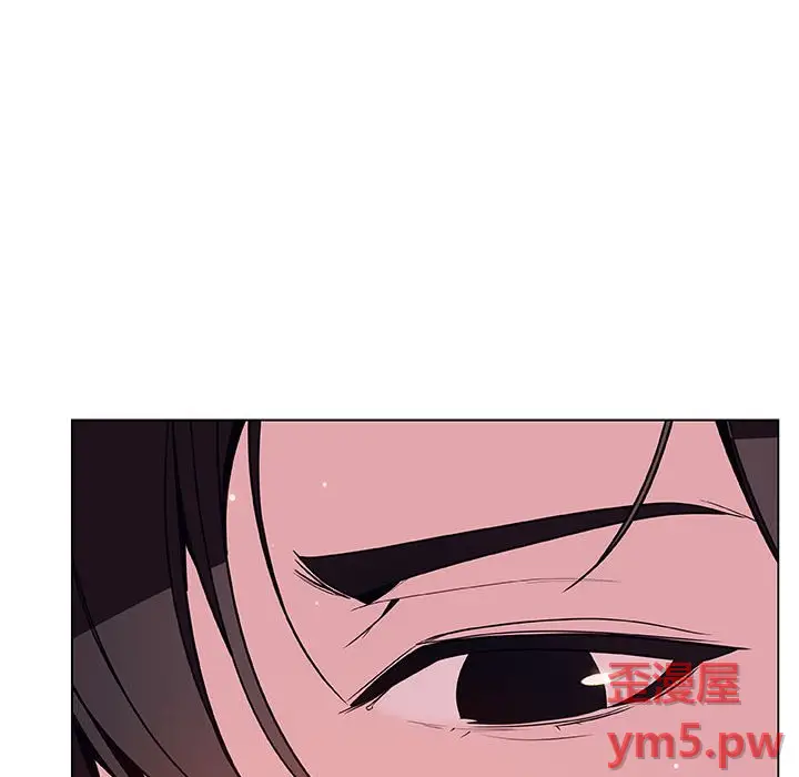 与上司的密约[顶通]韩漫全集-第 45 话无删减无遮挡章节图片 