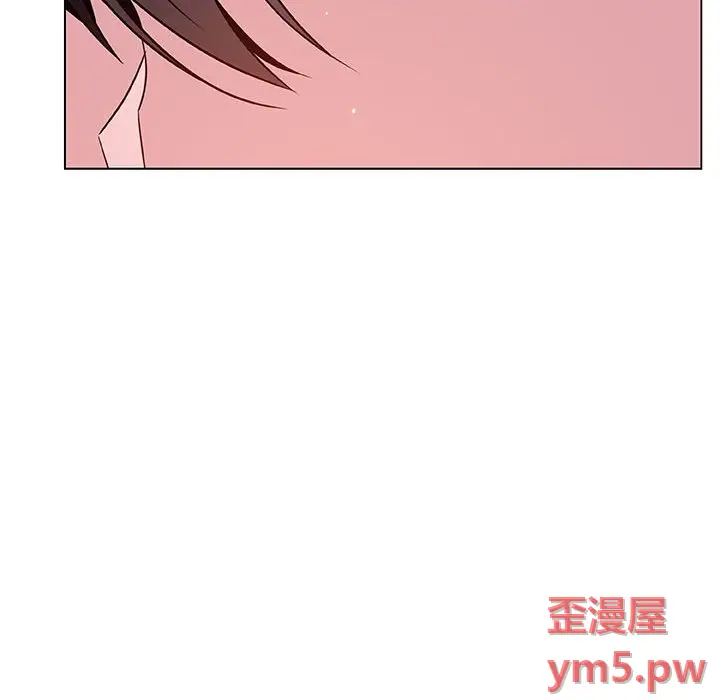 与上司的密约[顶通]韩漫全集-第 45 话无删减无遮挡章节图片 
