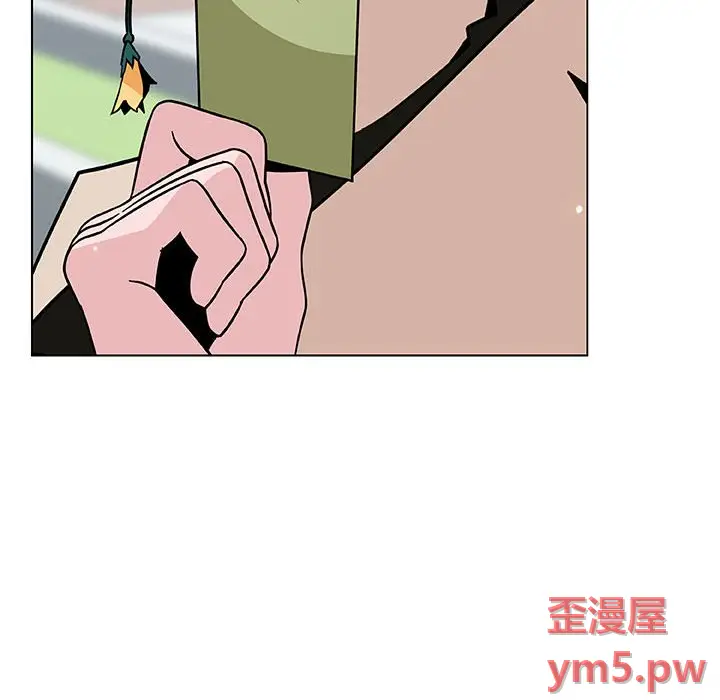 与上司的密约[顶通]韩漫全集-第 45 话无删减无遮挡章节图片 