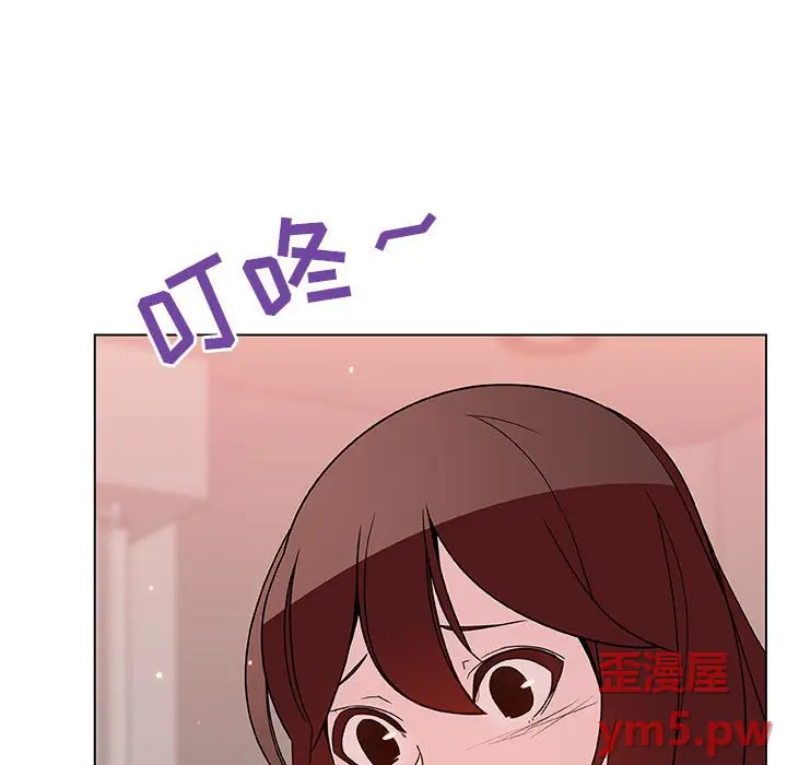 与上司的密约[顶通]韩漫全集-第 45 话无删减无遮挡章节图片 