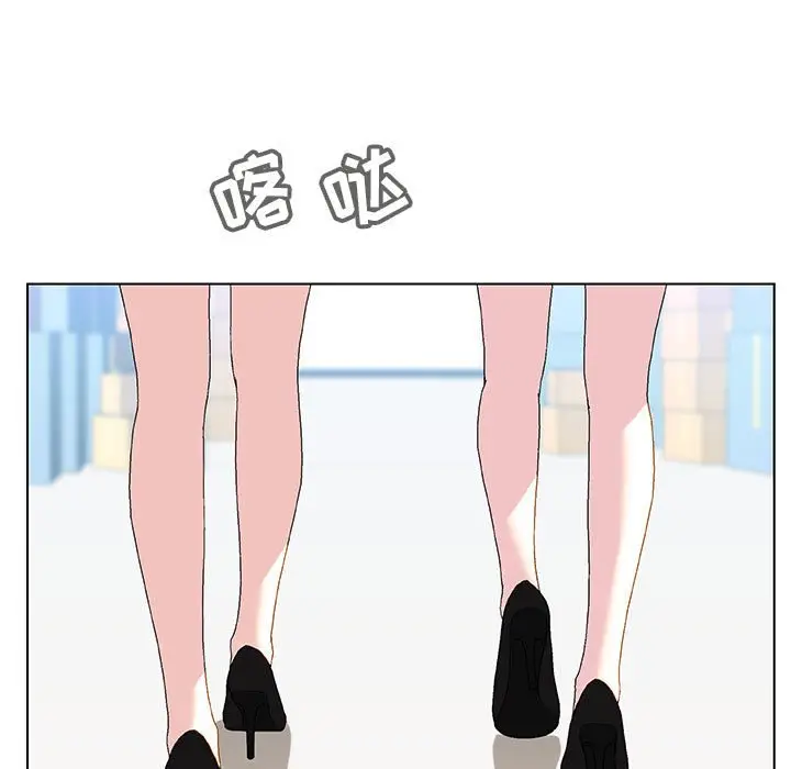 与上司的密约[顶通]韩漫全集-第 48 话无删减无遮挡章节图片 