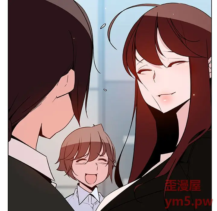 与上司的密约[顶通]韩漫全集-第 48 话无删减无遮挡章节图片 