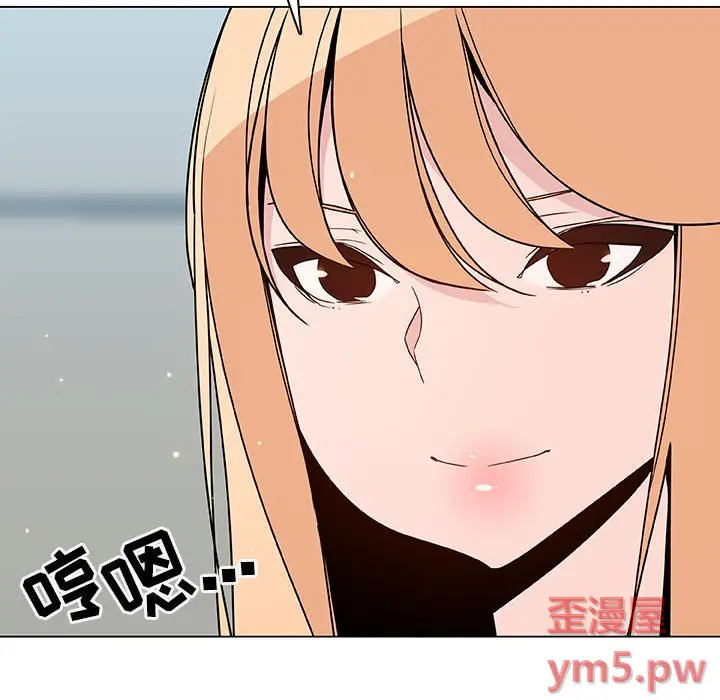 与上司的密约[顶通]韩漫全集-第 48 话无删减无遮挡章节图片 