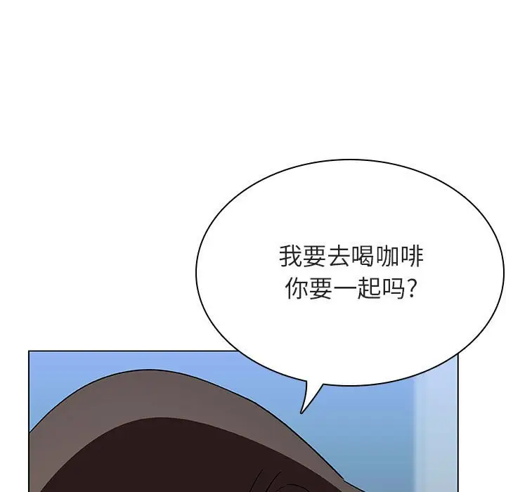 与上司的密约[顶通]韩漫全集-第 48 话无删减无遮挡章节图片 