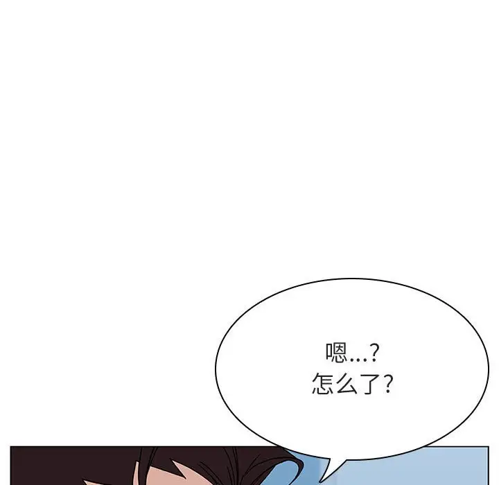 与上司的密约[顶通]韩漫全集-第 48 话无删减无遮挡章节图片 