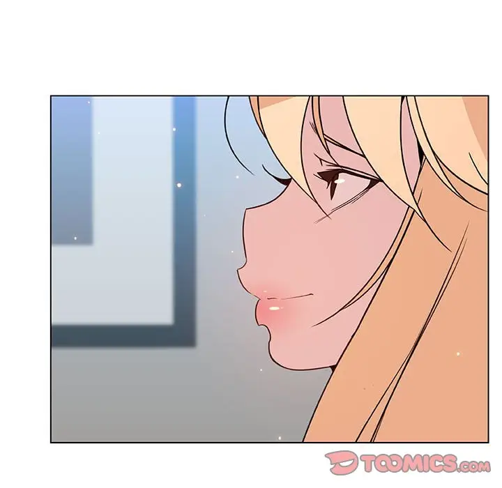 与上司的密约[顶通]韩漫全集-第 48 话无删减无遮挡章节图片 