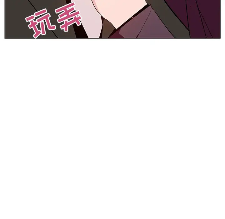 与上司的密约[顶通]韩漫全集-第 48 话无删减无遮挡章节图片 