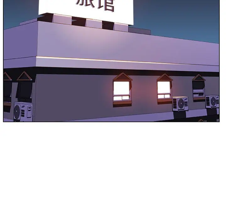 与上司的密约[顶通]韩漫全集-第 48 话无删减无遮挡章节图片 