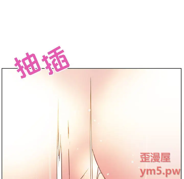 与上司的密约[顶通]韩漫全集-第 48 话无删减无遮挡章节图片 