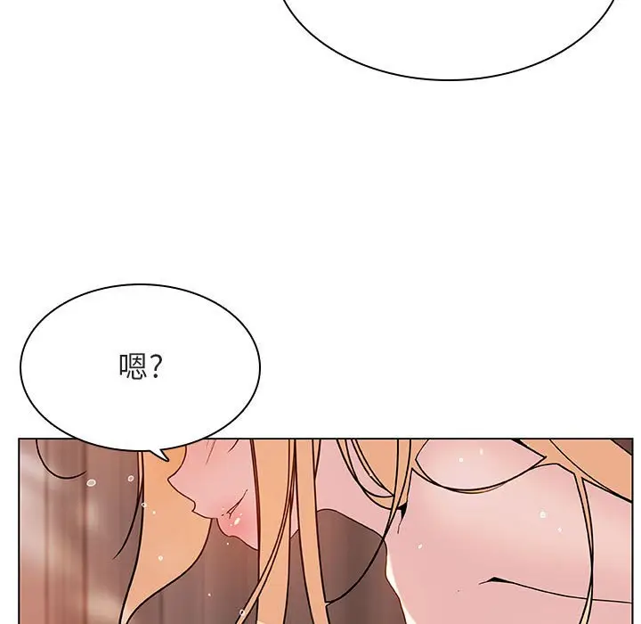 与上司的密约[顶通]韩漫全集-第 48 话无删减无遮挡章节图片 