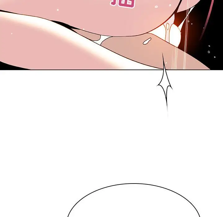 与上司的密约[顶通]韩漫全集-第 48 话无删减无遮挡章节图片 